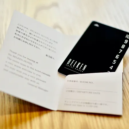 Belken Hotel Kanda-2
